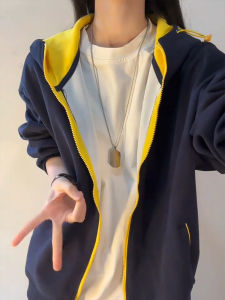 CHENMU | Colorblock Hooded Zip-up Sweater
