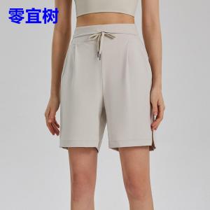 High Waist Sports Yoga Shorts Womens Loose Slimming Fitness Training Pants Running Casual Outdoor Wear Five-Quarter Length
