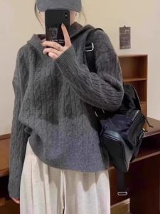 Classy Gray Knitting Cable-Knit Sweater Womens Autumn and Winter 2024 New Arrival Korean Style Idle Style Inner Bottoming Top