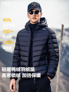 Enjeolon Mens down Jacket Lightweight Warm Hooded Duck down Coat Versatile Outerwear Casual Style Nylon Fabric Youth Trend