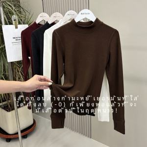 Ultra Soft Pure Color Cashmere Womens Slim Fit Sporty High Neck T-Shirt Autumn Winter Base Layer Shirt Warm Cozy Base Tee