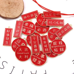 Wish Word Pendant Alloy Drop Oil Ear Jewelry Keychain Charm Fashionable DIY Accessories Fresh out New Season GAIRU Brand