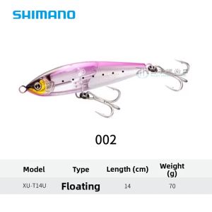SHIMANO | Floating Large Pencil Lure Hard Bait