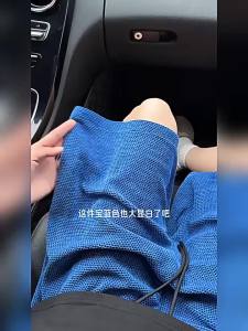 Men Navy Blue Training Running Sport Shorts