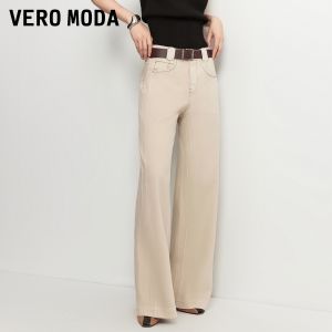 Vero Moda | Autumn New Detachable Belt Loose Casual Flared Jeans
