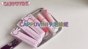 VEDO❤️COD CAPPUVINI Pink Bunny Lip Glaze Matte Velvet Lip Cream