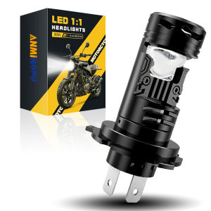 NLpearl 1pcs H4 LED Projector Mini Lens Auto H4 LED Headlight High Low Beam Projector Len Wireless Plug&Play Motorcycle Lamp 12V