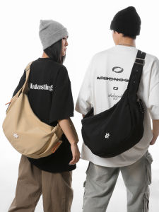 AUDPIGET | Travel Outdoorsy Large Capacity Cross-body Bag