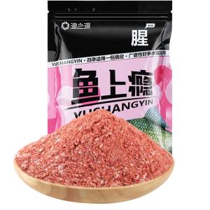 YUZHIYUAN | Mồi Đa Năng Có Hương Cho Cá Chép Cá Cỏ và Cá Chép Bạc