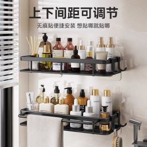 Giá Để Đồ Phòng Tắm Treo Tường Không Cần Khoan Giá Để Đồ Phòng Tắm Giá Để Đồ Dùng Cá Nhân Giá Để Đồ Vệ Sinh Cá Nhân Đơn Giản