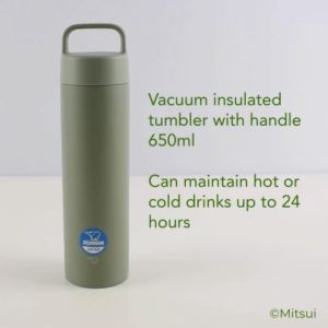 Zojirushi SM-RS65 650ml Green Tumbler with Handle
