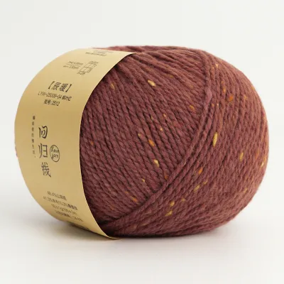 LOVEYARN | New Goat Cashmere Wool Silk Yarn for DIY Knitting