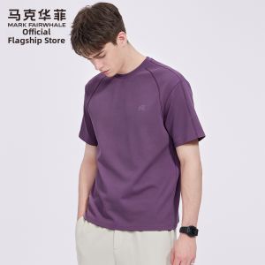 Mark Fairwhale | Cool Breathable Embroidered Antibacterial Short Sleeve T-Shirt