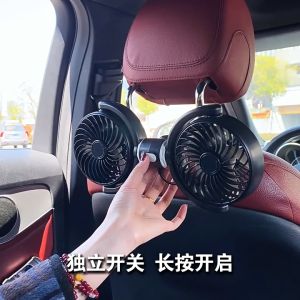 Kipas Kereta Car Rear Seat Dual Fan 3 Speed ​​360° Rotatable Electric USB Cooling Fan Independent Switch Auto Headrest Fans 5V/2A for Home Van Truck