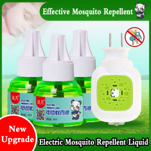 Electric Mosquito Coil Liquid Household Plug-In Electric Mosquito Coil Device Liquid Non-Toxic Anti Mosquito Liquid Heating Mosquito Killer Smokeless Ubat Nyamuk Elektrik 电蚊香液