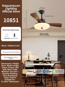DGY | Song Style Retro French Creamy Large Ceiling Fan Light