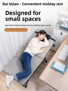RESTAR | Portable Single Lunch Break Leisure Folding Bed