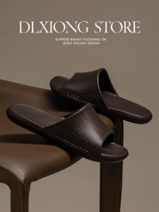 Premium Home Indoor Anti-Odor Slippers Mens Summer Bathroom Bathing Non-Slip 2025 New Womens Comfortable Slip-On Shoes