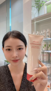 โลชั่น โลชั่นกิฟฟารีน โลชั่นแอสตร้าแซนทีน สารสกัดจากสาหร่ายแดงผสมคอลลาเจน Astaxanthin BODY LOTION GIFFARINE