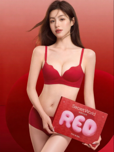 Secret World | Small Bust Gather Bra and Panties Set for Good Fortune Year Red