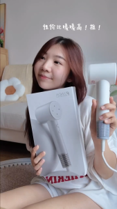 Fanda GM02 MINI PRO HIGH SPEED HAIR DRYER/FANDA高速吹风机