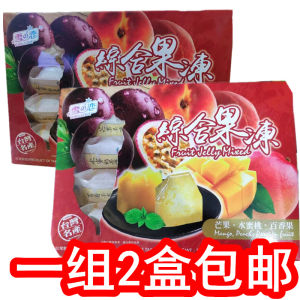 Taiwan Snows Love Mixed Flavor Jelly 500g*2 Boxed Strawberry Orange Flavor Plum Flavor Fruit Jelly Snacks Gelatin Dessert