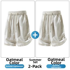 Paul Frank | Loose Breathable Casual Shorts Cord-draw Five-point