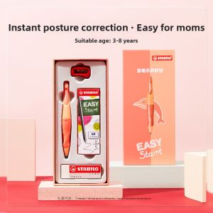 STABILO | Gift Stationery Set Auto Pencil Non-Toxic