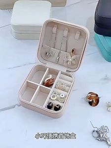 Hộp Đựng Đồ Trang Sức Phụ Kiện Mini 5 Ngăn Có Khóa Kéo Tiện Lợi [ HCM ]