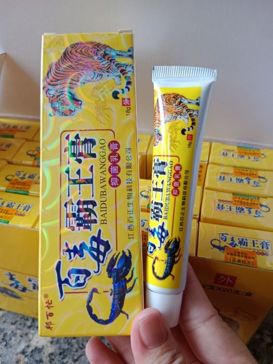 Kem bôi nấm ngứa, hiệu con hổ, bò cạp vàng, chuyên về da, chính hãng ...