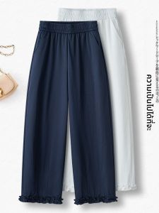 กางเกงขายาวทรงตรงเอวสูง ทรงหลวม สำหรับผู้หญิง กางเกงขายาวทรงหลวมสไตล์เกาหลีสำหรับฤดูร้อน ปี 2025 กางเกงขายาวทรงสลิมสไตล์เกาหลีสำหรับผู้หญิง