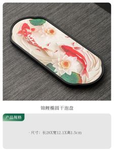 Miniature Traditional Chinese Style Tea Tray Creative Absorbent Dry Puff Board Small Size Drainage Tray for Home Use