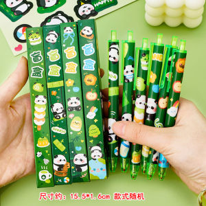 Creative Panda Blind Box Pen Practical Learning Supplies Primary School Students Reward Gifts Childrens Day Small Gifts