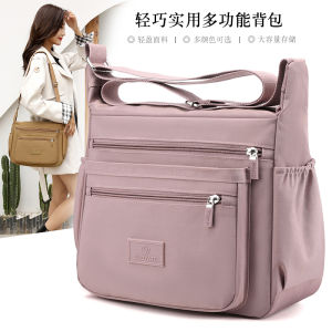 Large Capacity Casual Womens Shoulder Bag Canvas Nylon Crossbody Bag Fashionable Trendy A4 Size Bag Soft Square Shape