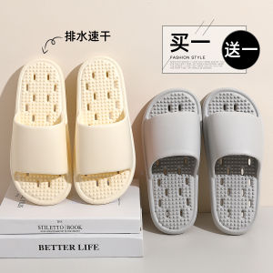 Dép Đi Trong Nhà Chống Trượt Nhanh Khô Mùa Hè Cho Cặp Đôi Nam Nữ EVA Dép Đi Trong Nhà Phong Cách Đơn Giản Mùa Hè Thường Ngày