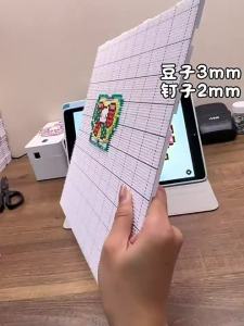 YIRANJIA | Heat-Resistant Non-Drop Beans Pegboard