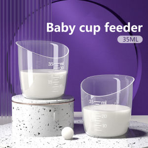 DreamBaby Little Baby Cup Feeder/Gelas Sloki Cangkir Bingung Puting Asip 35ML