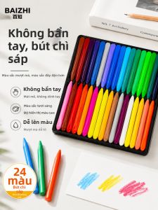 BAIZHI | Non-Staining Washable Crayons