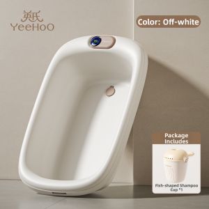 YeeHoO KIDS | Intelligent Temperature Sensing Sterilized Baby Bathtub