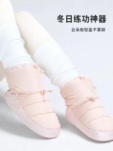 Warm Ballet Dance Shoes Childrens Long Tube Soft Bottom Womens Ballet Shoes Teachers Practice Ballet Shoes Seasonal Change