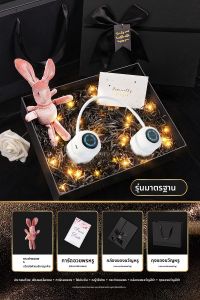 fan home | ของขวัญคุณภาพดีและใช้งานได้จริงสำหรับผู้หญิง