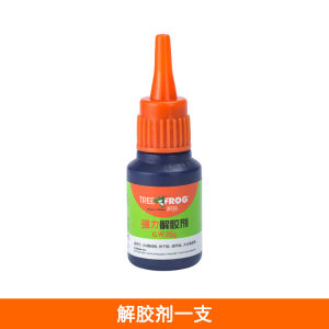 Tree Frog Adhesive Remover 502 Instant Glue Powerful Durable Foam Glue Resin Glue Efficient Dissolution 20g Business Supplies