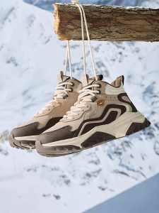 Erke | Anti-slip Warmth Thickened Snow Boots