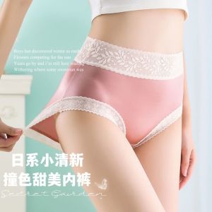 Luxurious Lace Trim Cotton Satin Patchwork Womens Underwear Triangle Panties Comfortable Seamless mid High Waist Briefs