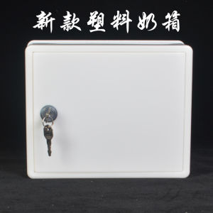 Hộp Đựng Sữa Nhựa Ngoài Trời Có Khóa Cỡ Nhỏ Hộp Đựng Sữa Chống Mưa Đồ Dùng Văn Phòng Phẩm Lưu Trữ Hộp Đựng Sữa Tươi