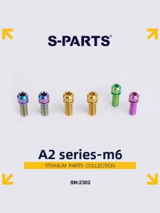 s-parts | Titanium Brake Bolt Crank Fixing Screw