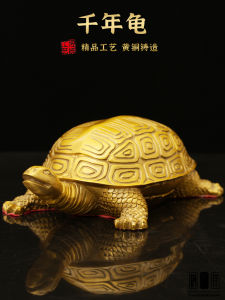 Bronze Turtle Figurine Small Turtle Ornament Longevity Symbol Birthday Celebration Craft Display Metal Handmade Retro Style