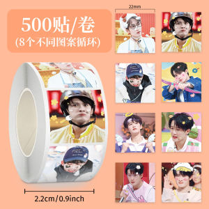SHUNAICHI Danjianji Emoji Roll Stickers: DIY Star Cute Sticker Hand Account Tape Sealing