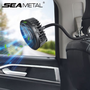SEAMETAL Car Electric Fan Strong Wind 3-Speed Cooling Fan for Rear Seat Passenger Portable 360 Degree Rotatable Car Air Fan