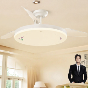 OPPLE | LED Invisible Ceiling Fan Light for Living Room Dining Room Bedroom